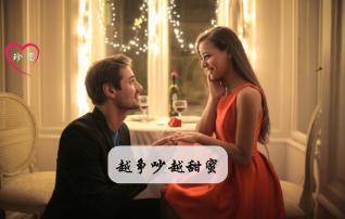 俄罗斯小怪
